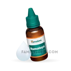 Buying_Rumalaya liniment_online